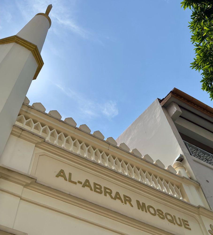 Community event in Masjid Al-Abrar courtyard (placeholder)